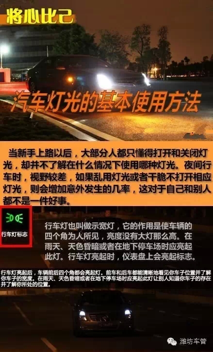 C:\Documents and Settings\Administrator\桌面\12.webp.jpg