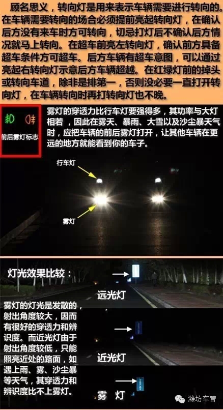C:\Documents and Settings\Administrator\桌面\14.webp.jpg