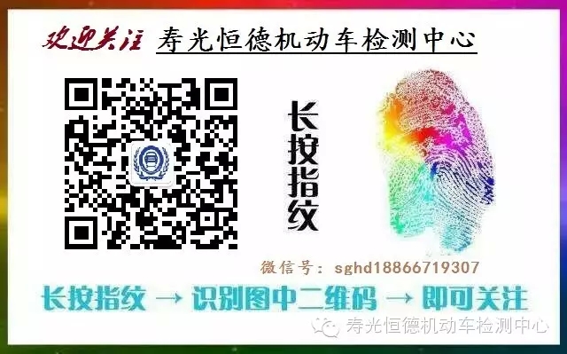 C:\Documents and Settings\Administrator\桌面\16.webp.jpg
