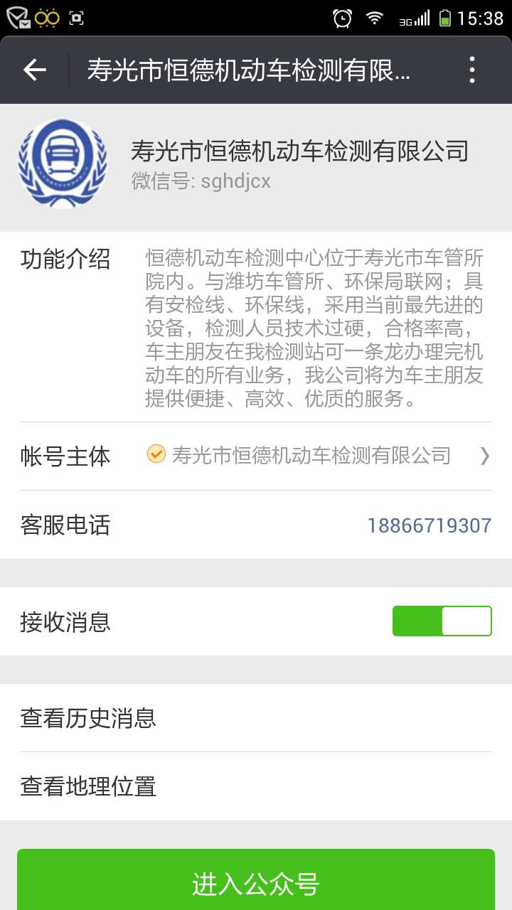 171318128766482647.jpg